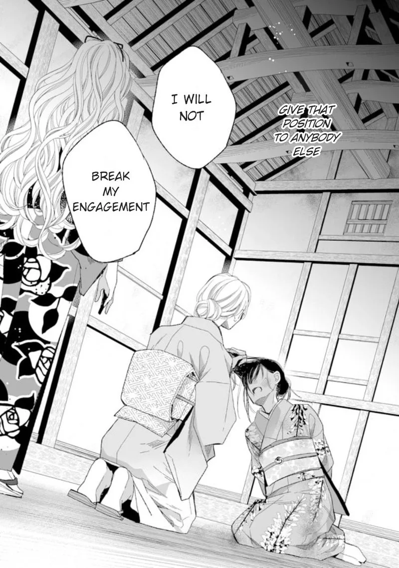 My Happy Marriage Chapter 15 page 18