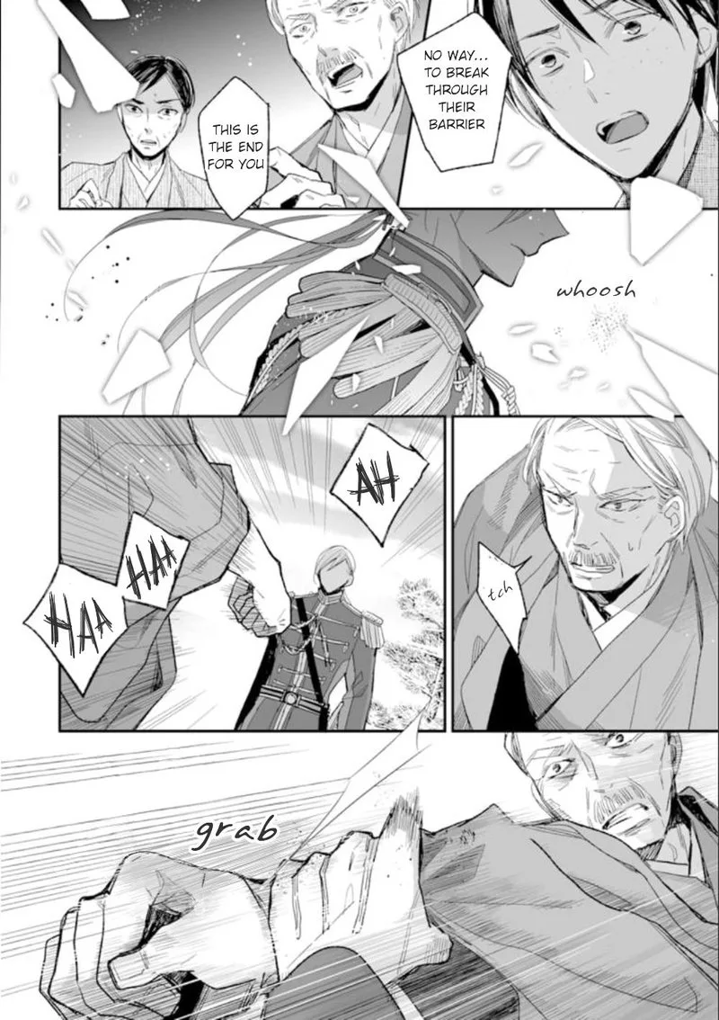 My Happy Marriage Chapter 15 page 29
