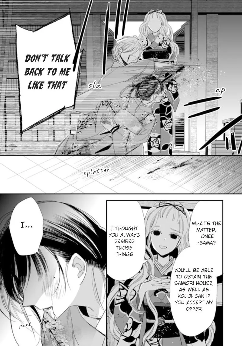 My Happy Marriage Chapter 15 page 19