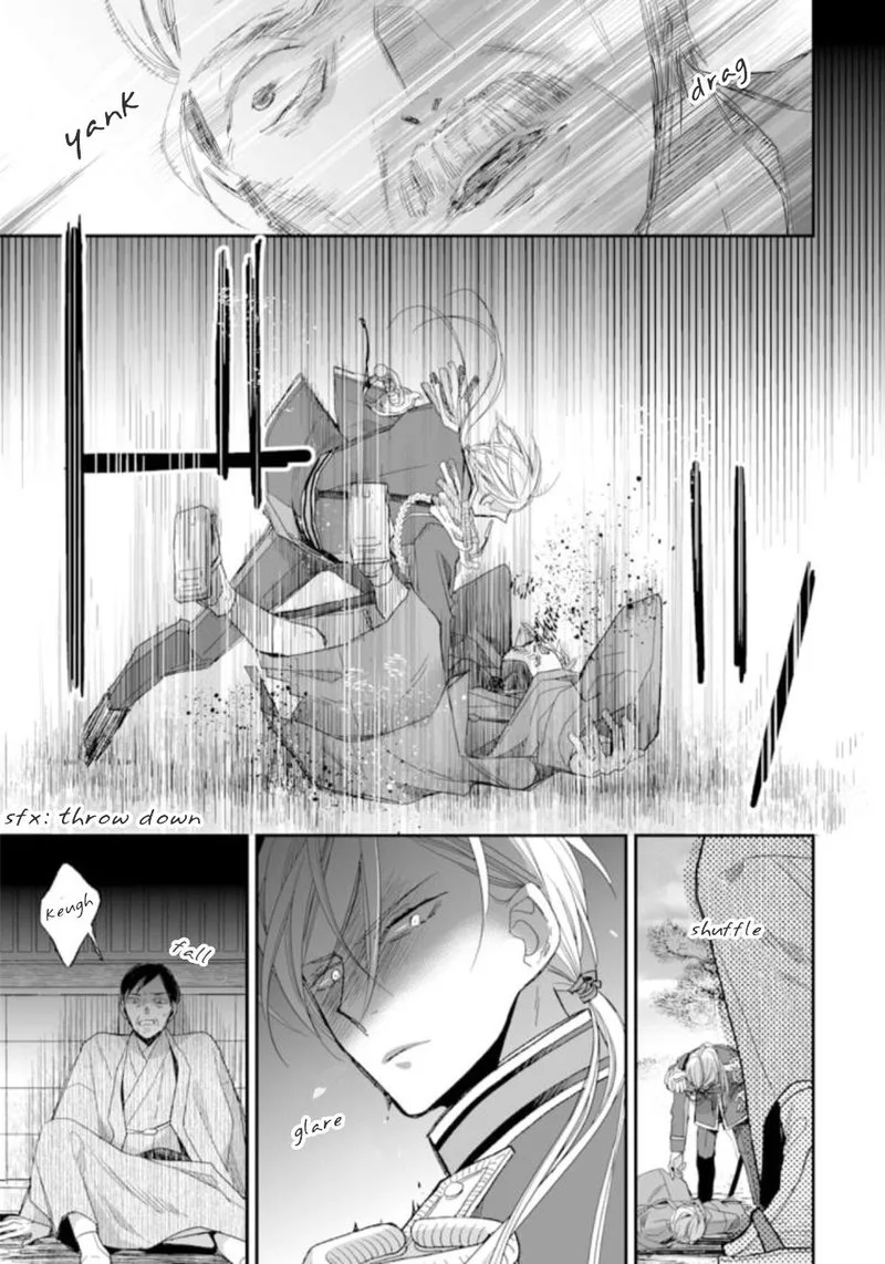 My Happy Marriage Chapter 15 page 30