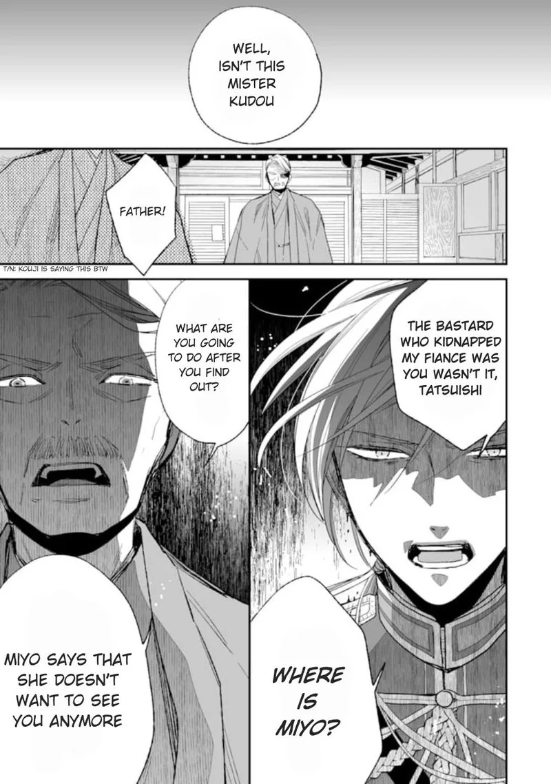 My Happy Marriage Chapter 15 page 26