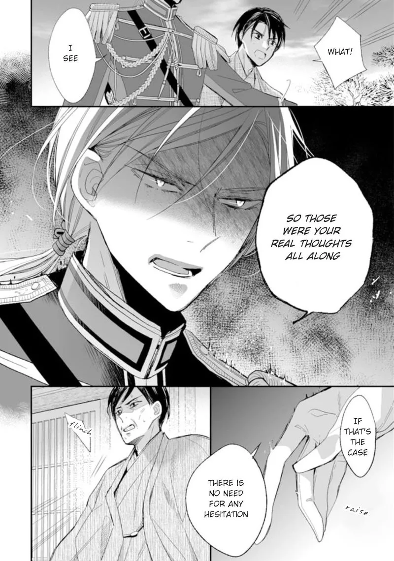My Happy Marriage Chapter 15 page 25