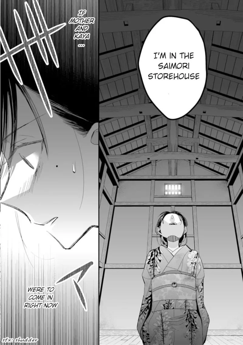 My Happy Marriage Chapter 15 page 6