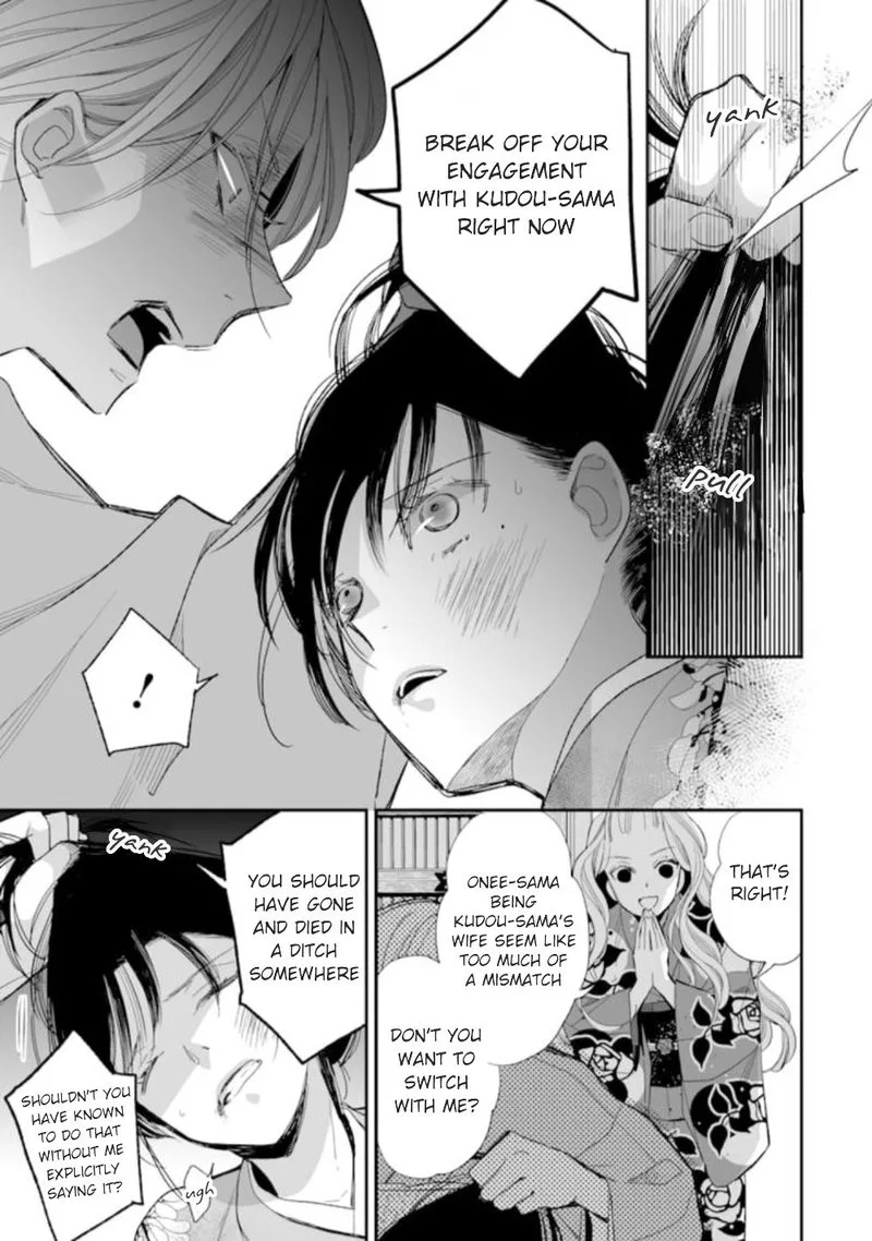 My Happy Marriage Chapter 15 page 13