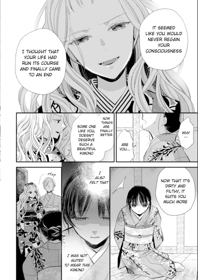 My Happy Marriage Chapter 15 page 10