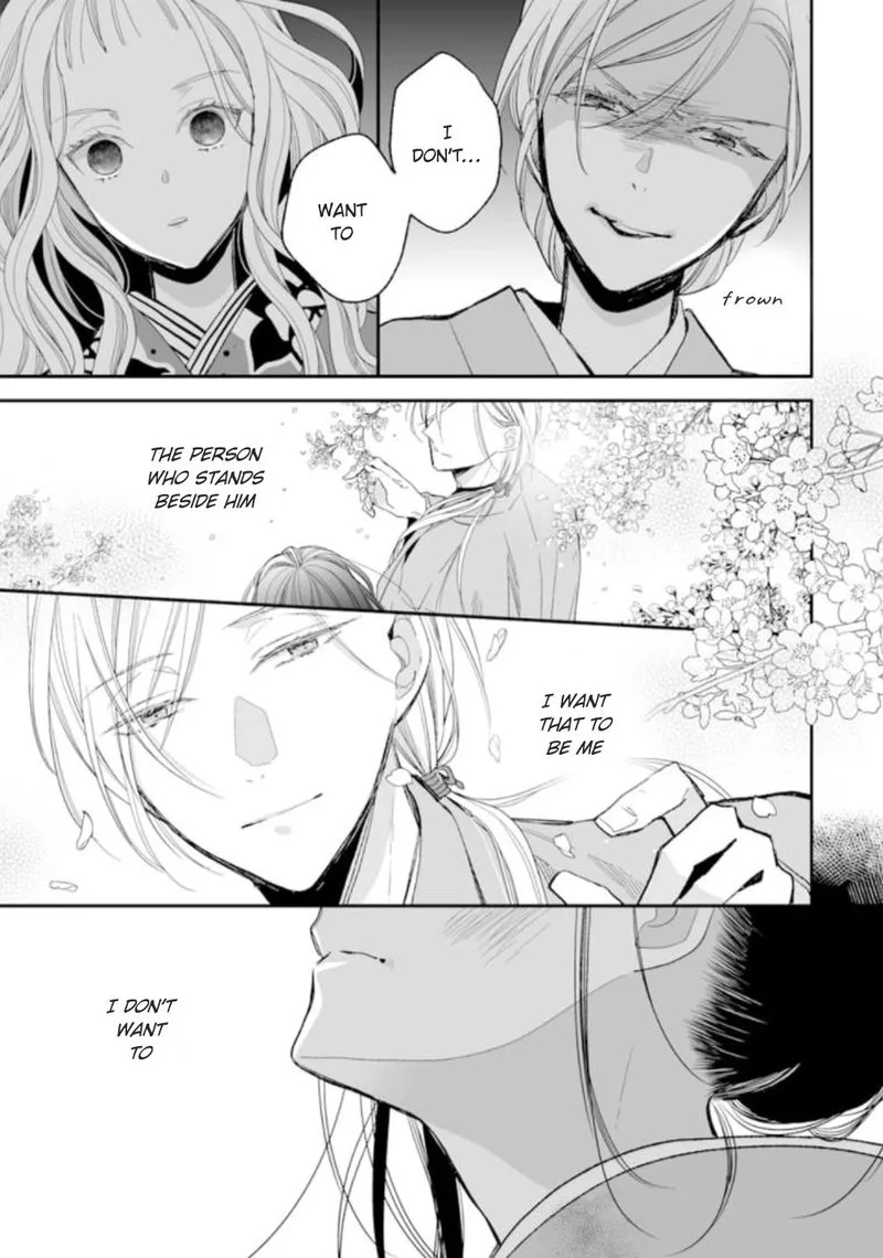 My Happy Marriage Chapter 15 page 17