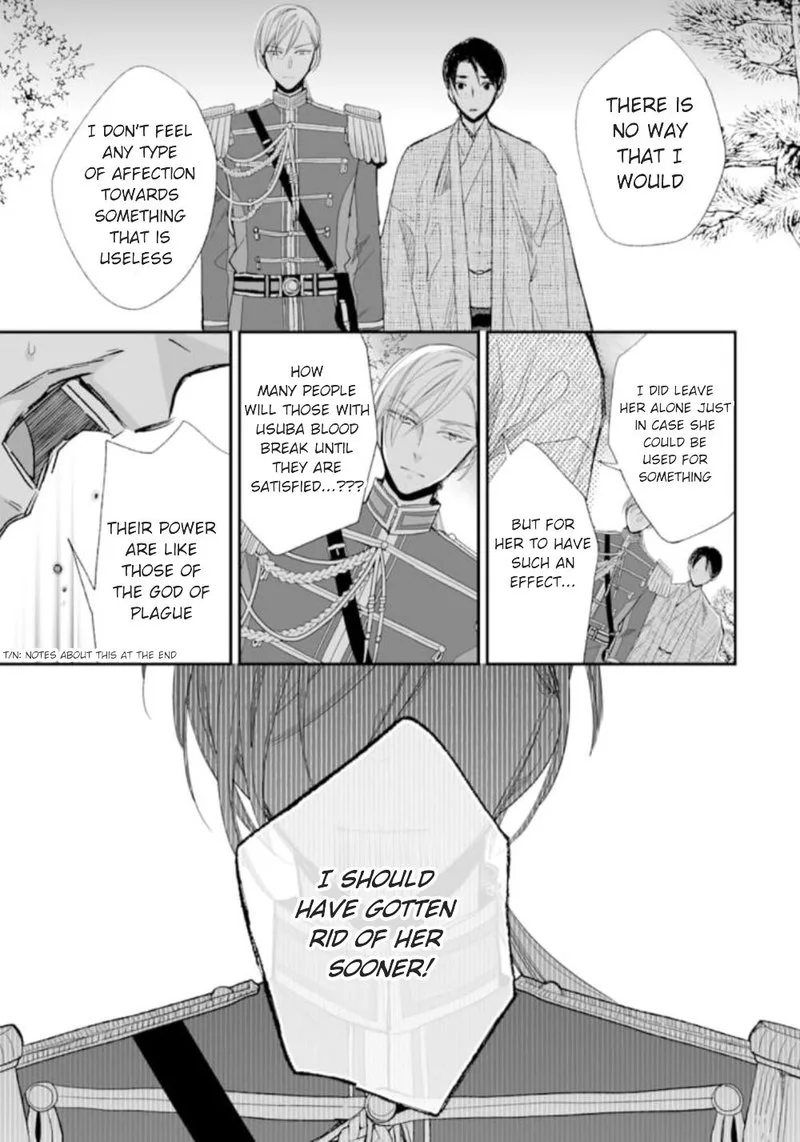 My Happy Marriage Chapter 15 page 24