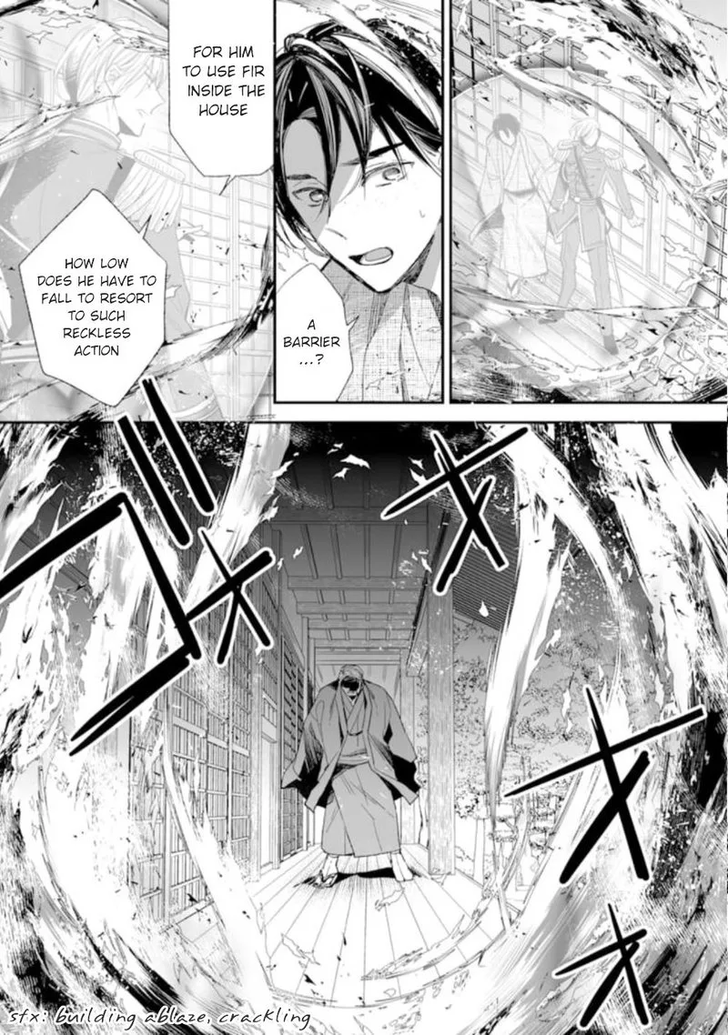 My Happy Marriage Chapter 15 page 33