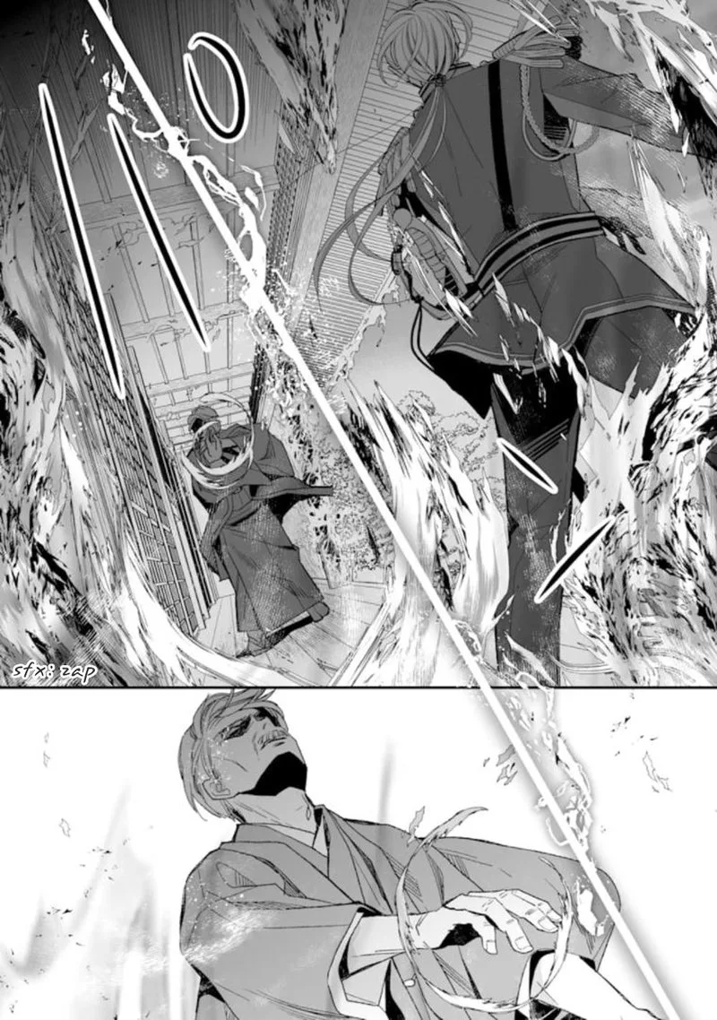 My Happy Marriage Chapter 15 page 36