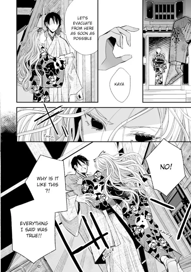 My Happy Marriage Chapter 16 page 25