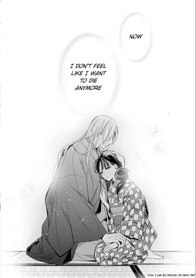 My Happy Marriage Chapter 16 page 6