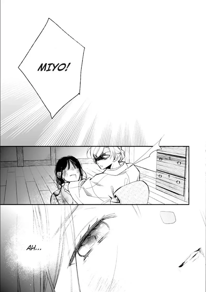 My Happy Marriage Chapter 16 page 9