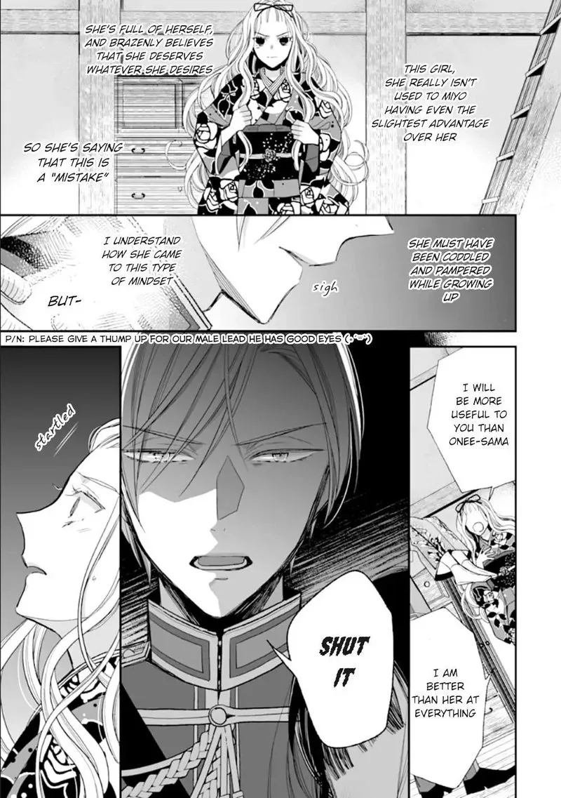 My Happy Marriage Chapter 16 page 21