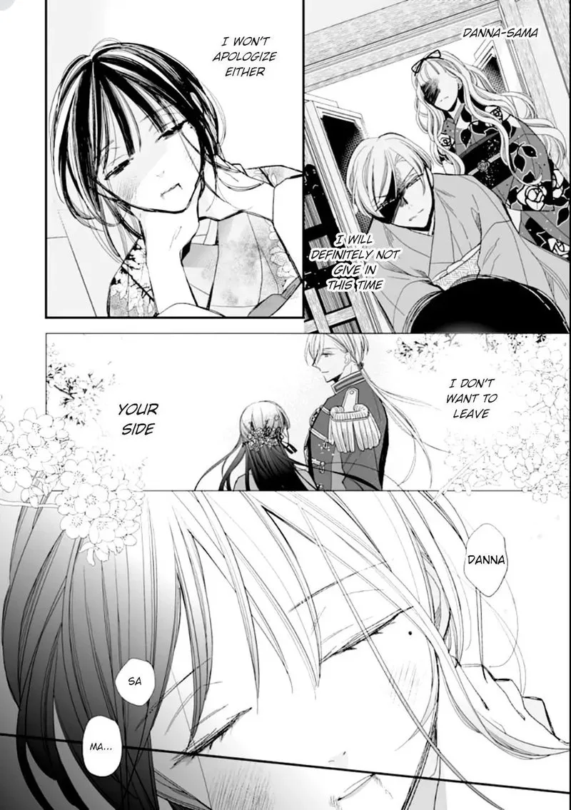 My Happy Marriage Chapter 16 page 8