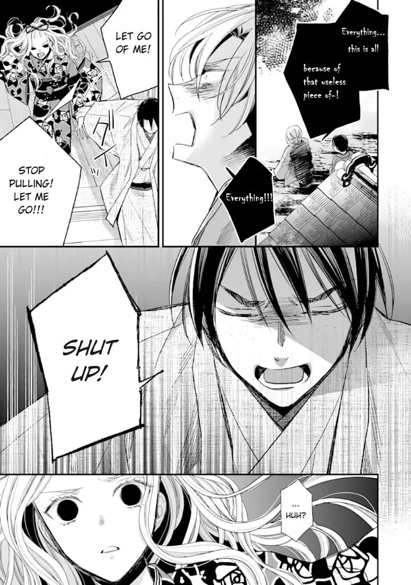 My Happy Marriage Chapter 16 page 26