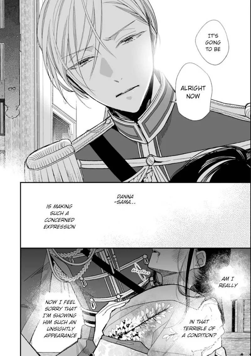 My Happy Marriage Chapter 16 page 13