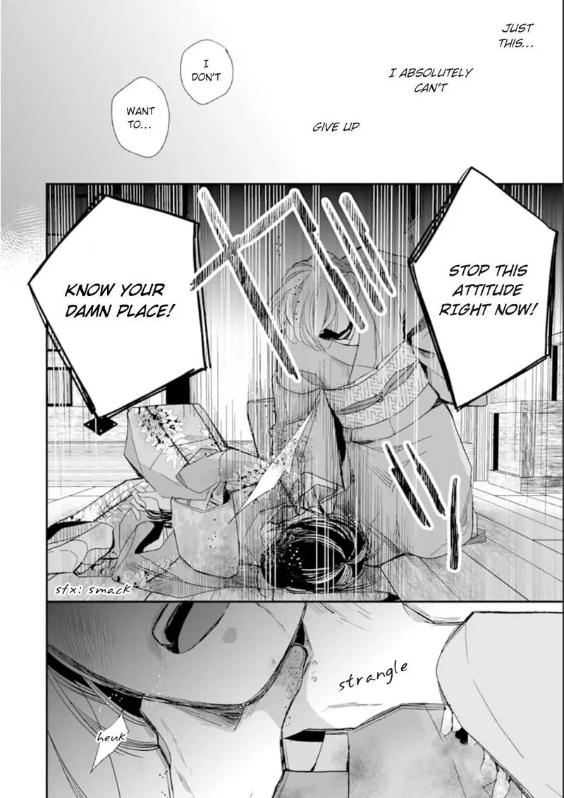 My Happy Marriage Chapter 16 page 4
