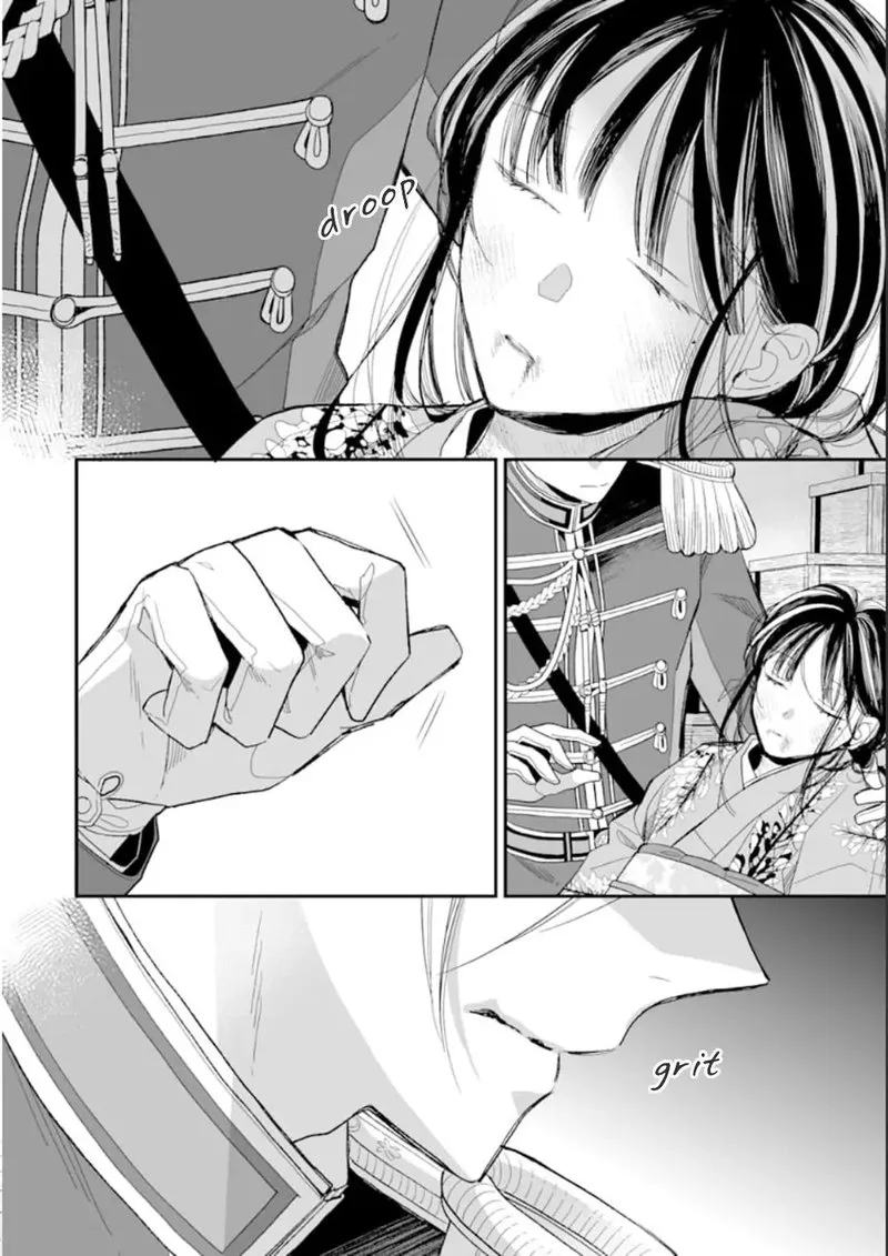My Happy Marriage Chapter 16 page 16