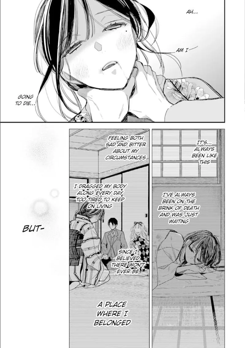 My Happy Marriage Chapter 16 page 5