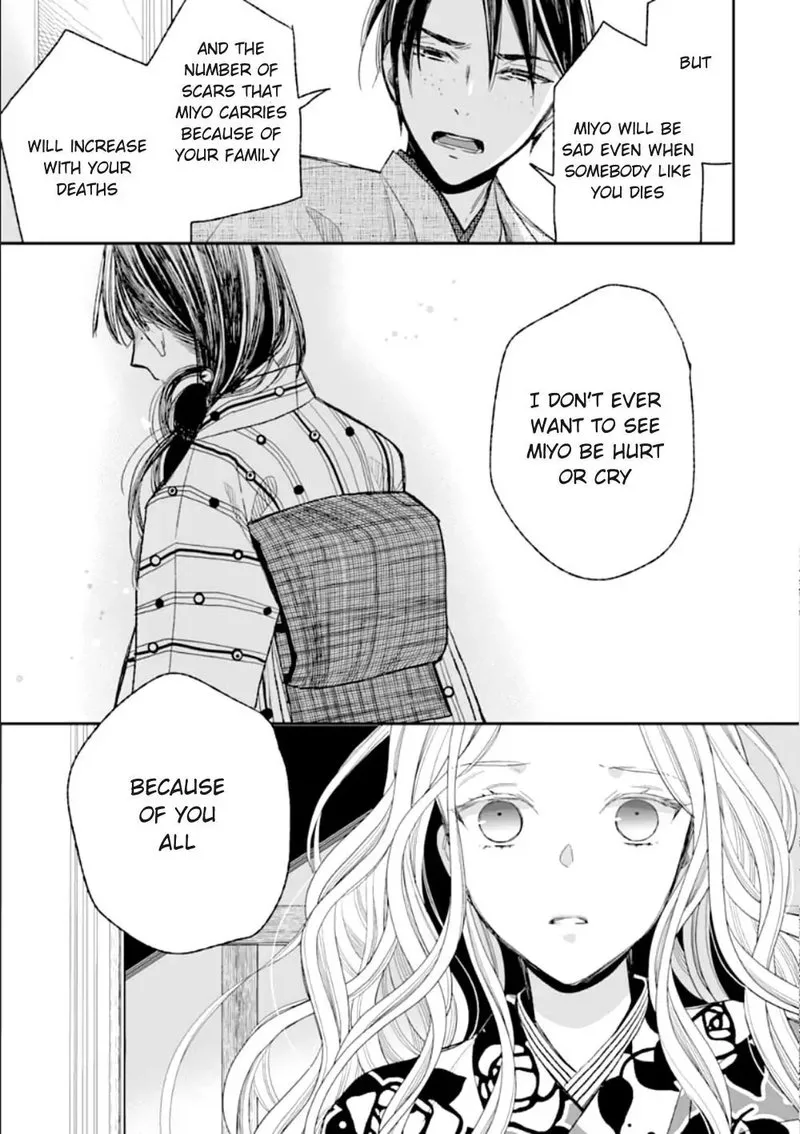My Happy Marriage Chapter 16 page 28