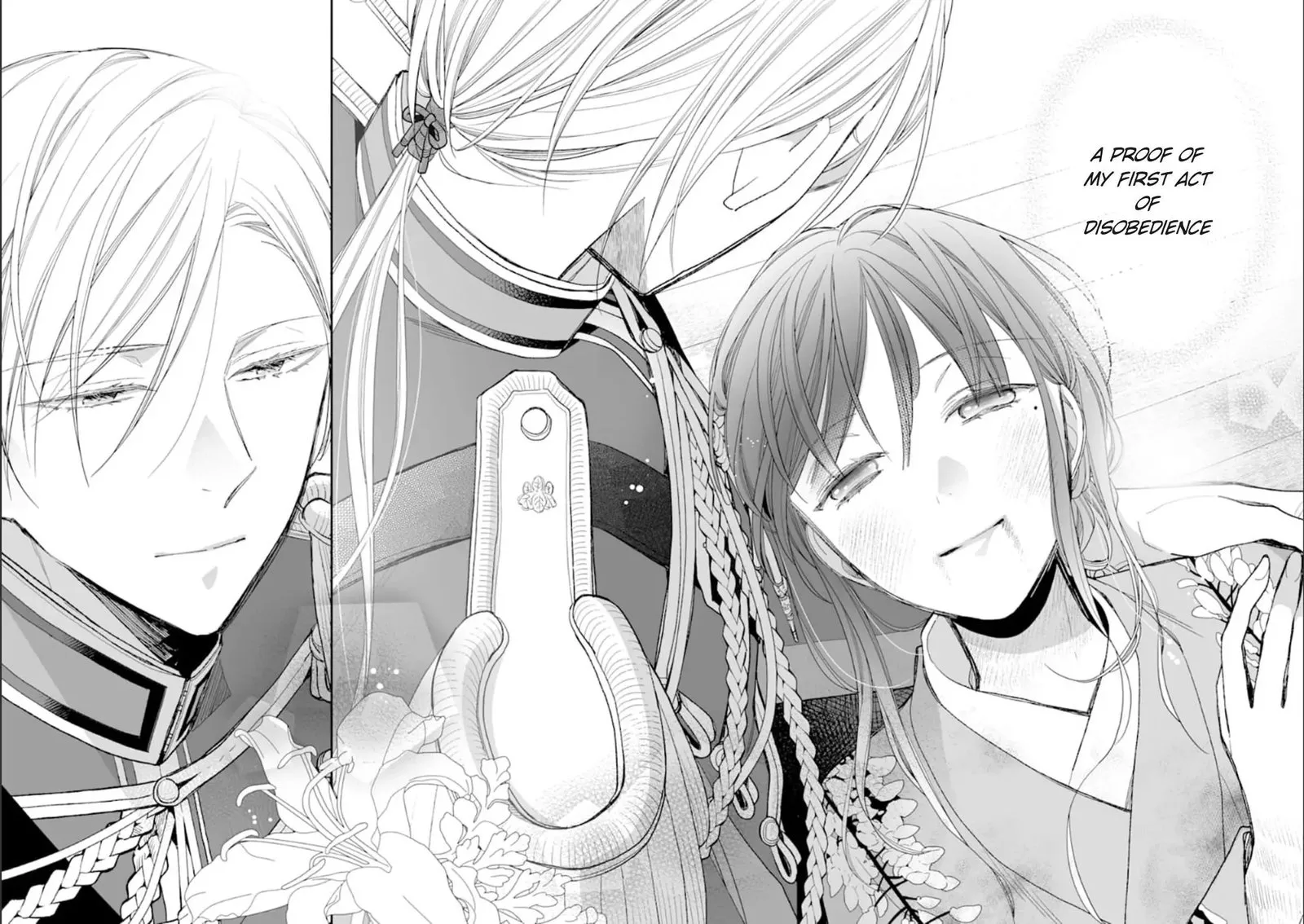 My Happy Marriage Chapter 16 page 15