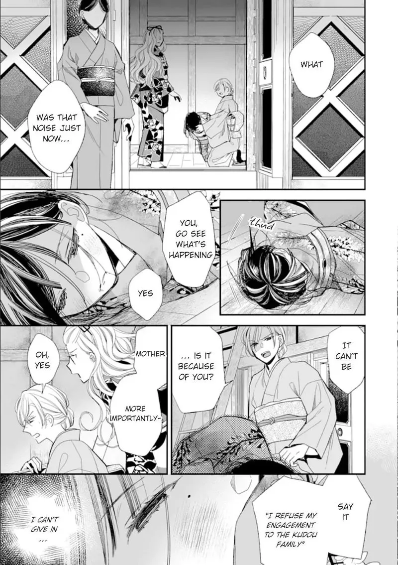 My Happy Marriage Chapter 16 page 3