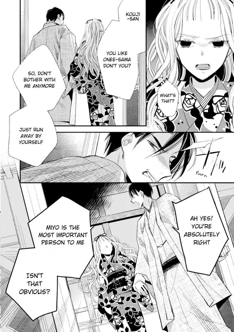 My Happy Marriage Chapter 16 page 27