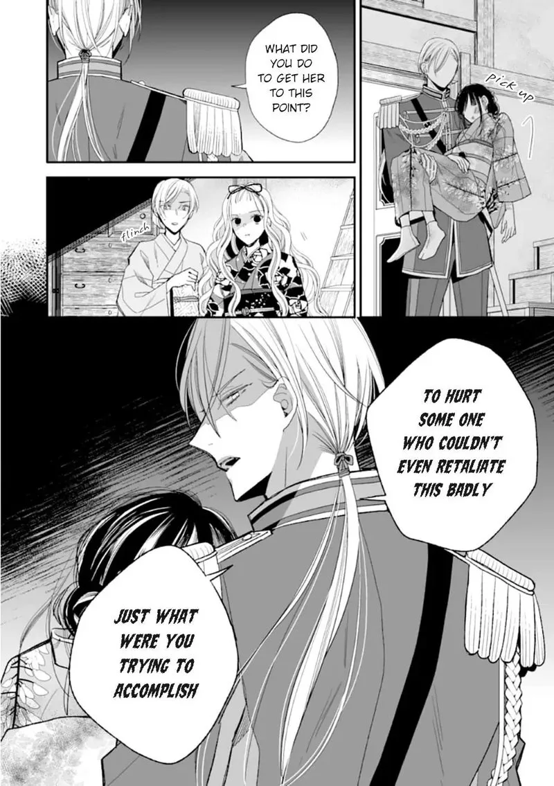 My Happy Marriage Chapter 16 page 18