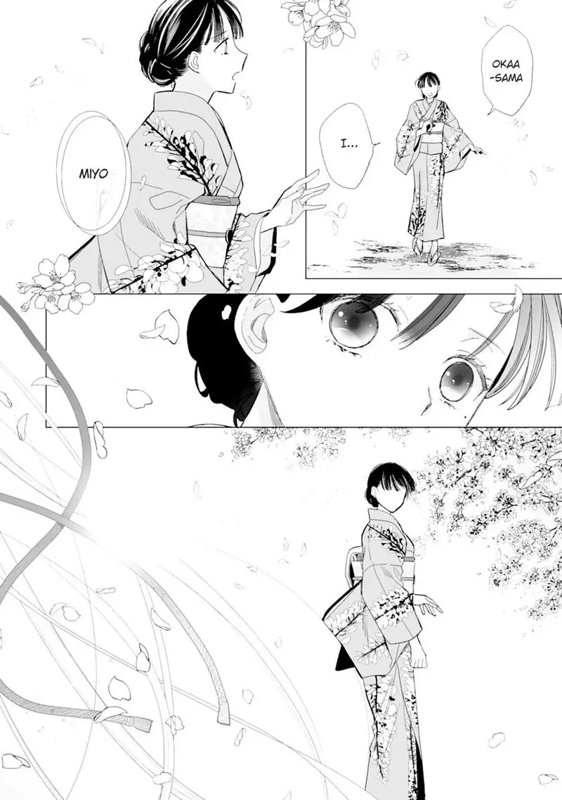 My Happy Marriage Chapter 17 page 2