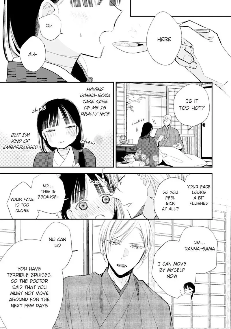 My Happy Marriage Chapter 17 page 5
