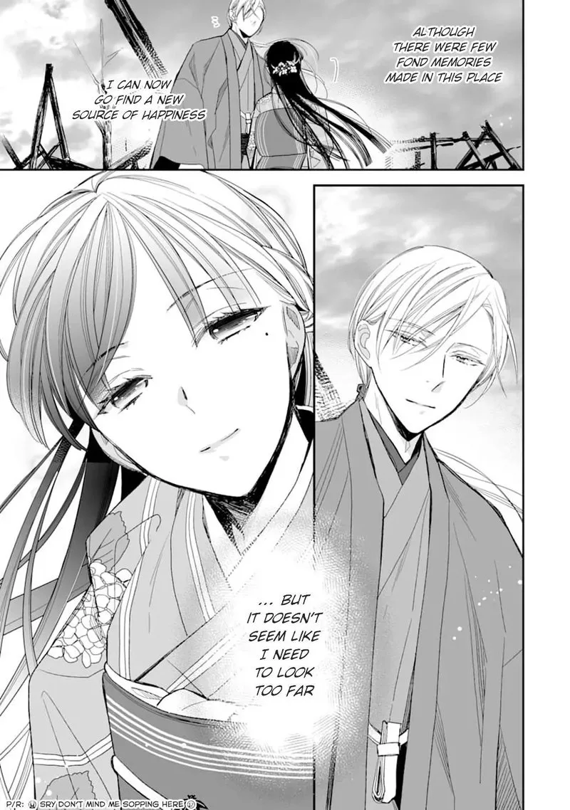 My Happy Marriage Chapter 17 page 17