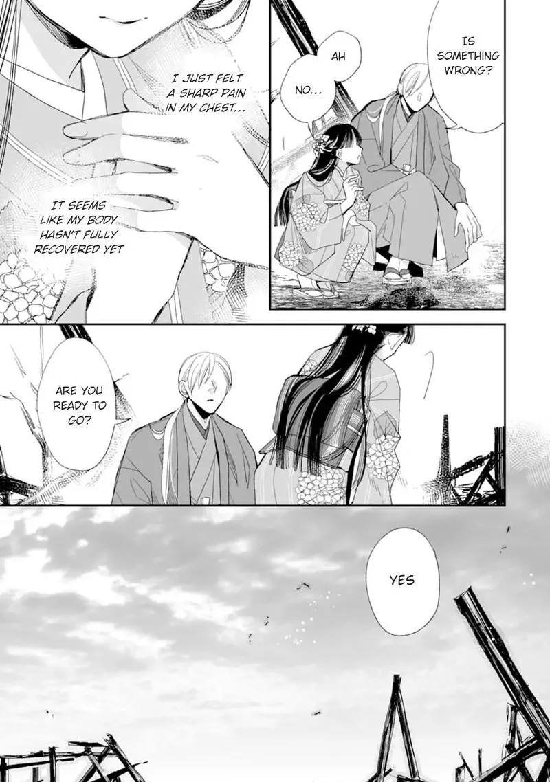 My Happy Marriage Chapter 17 page 15