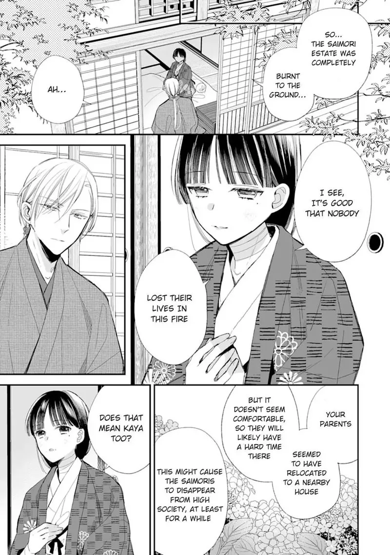 My Happy Marriage Chapter 17 page 7
