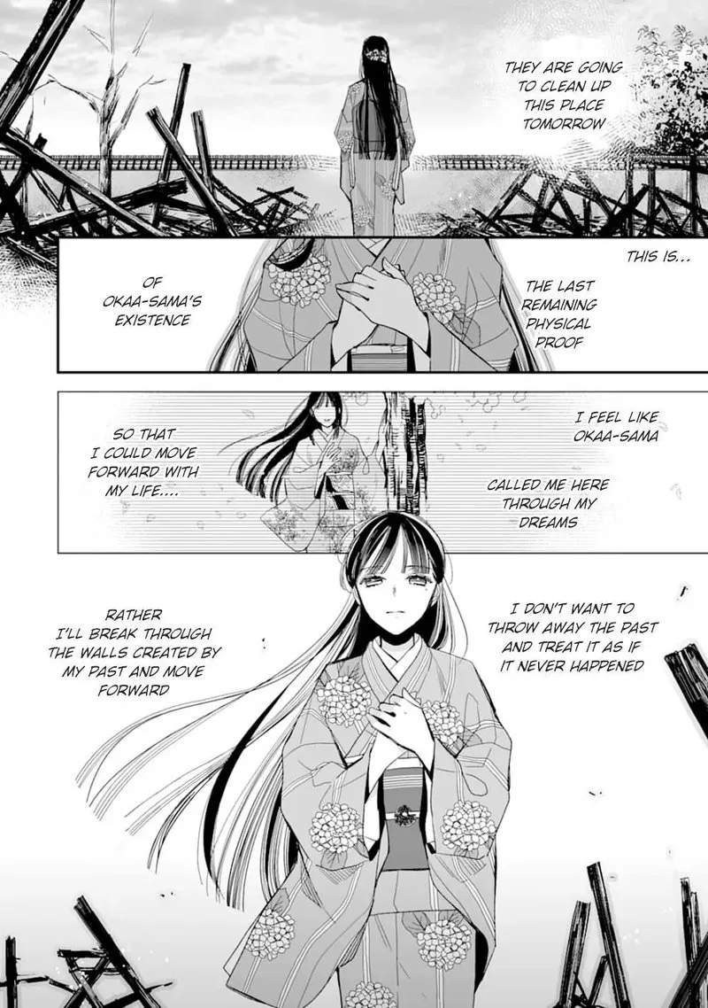 My Happy Marriage Chapter 17 page 16