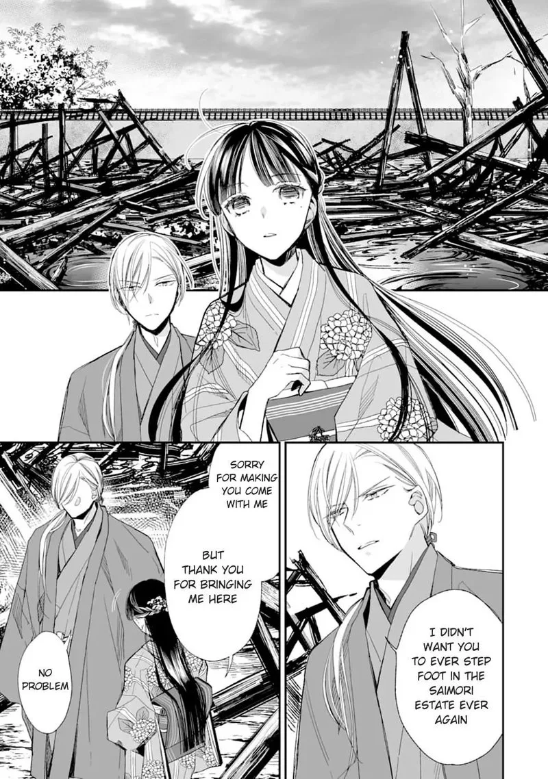 My Happy Marriage Chapter 17 page 11