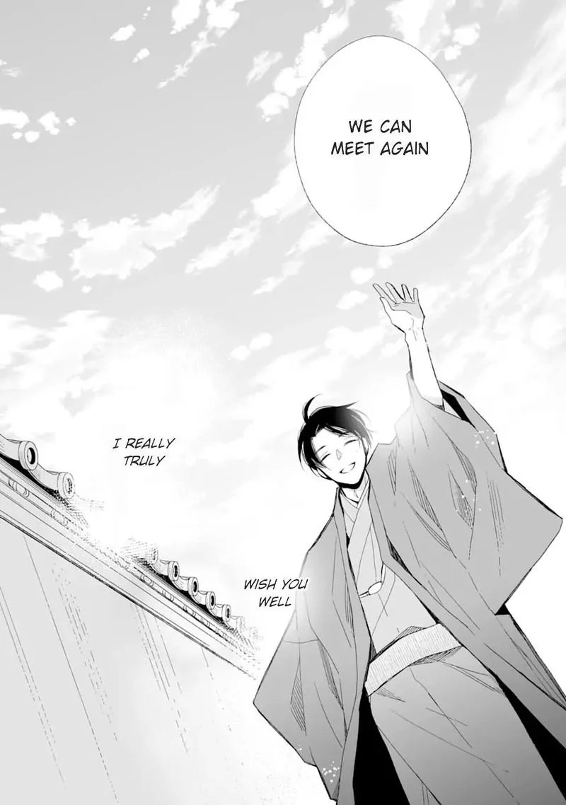 My Happy Marriage Chapter 17 page 31