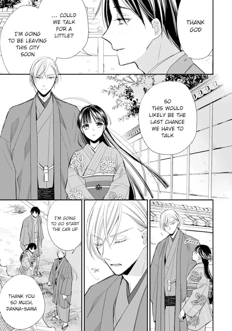 My Happy Marriage Chapter 17 page 19