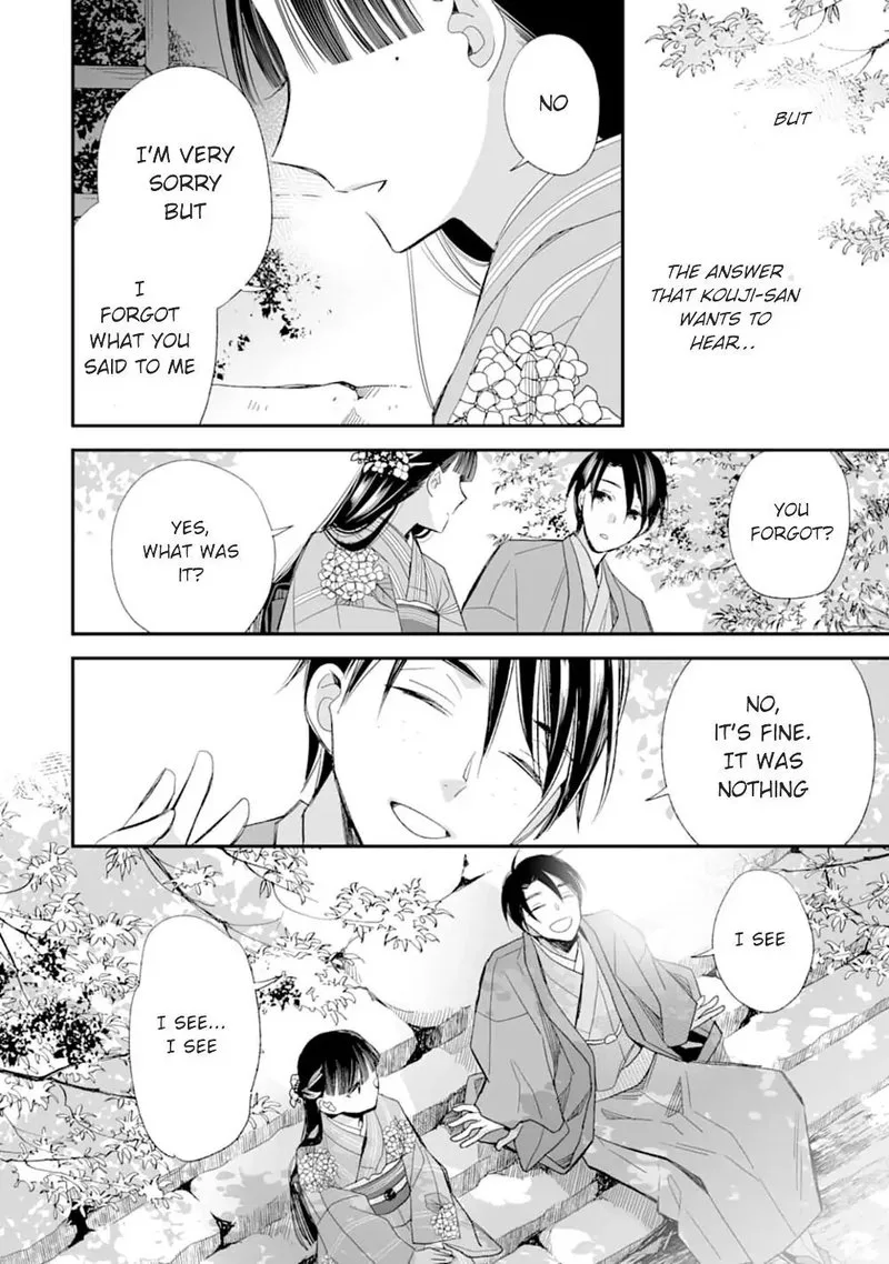 My Happy Marriage Chapter 17 page 26