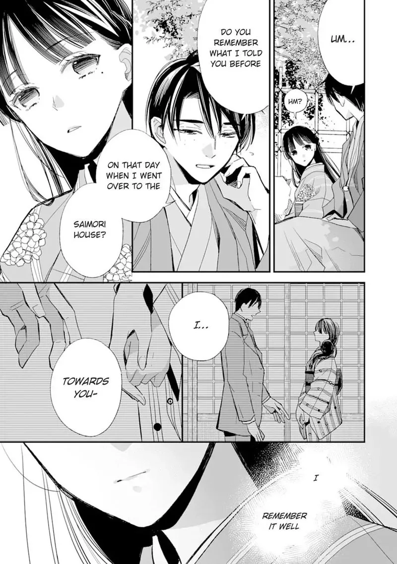 My Happy Marriage Chapter 17 page 25