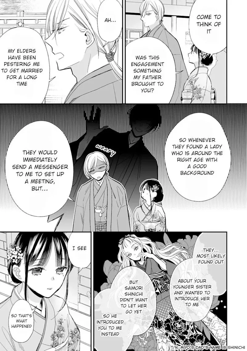 My Happy Marriage Chapter 17 page 33