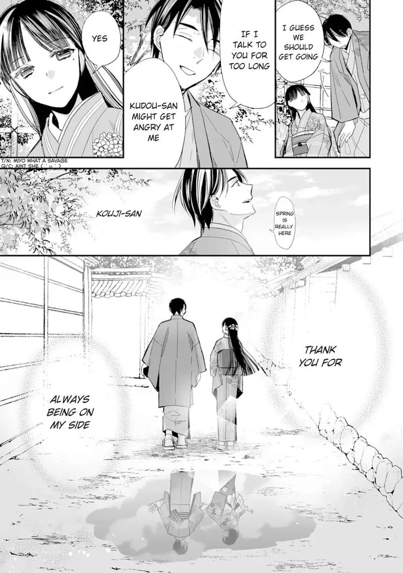 My Happy Marriage Chapter 17 page 27