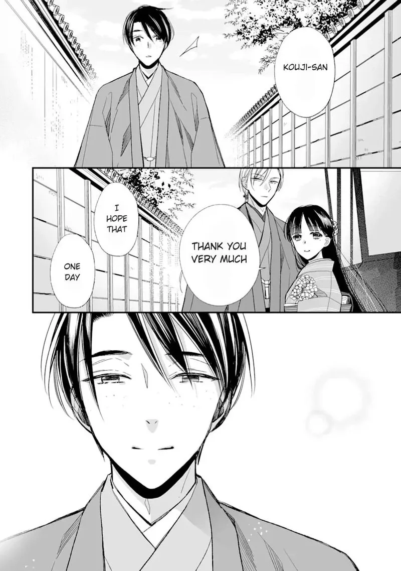 My Happy Marriage Chapter 17 page 30