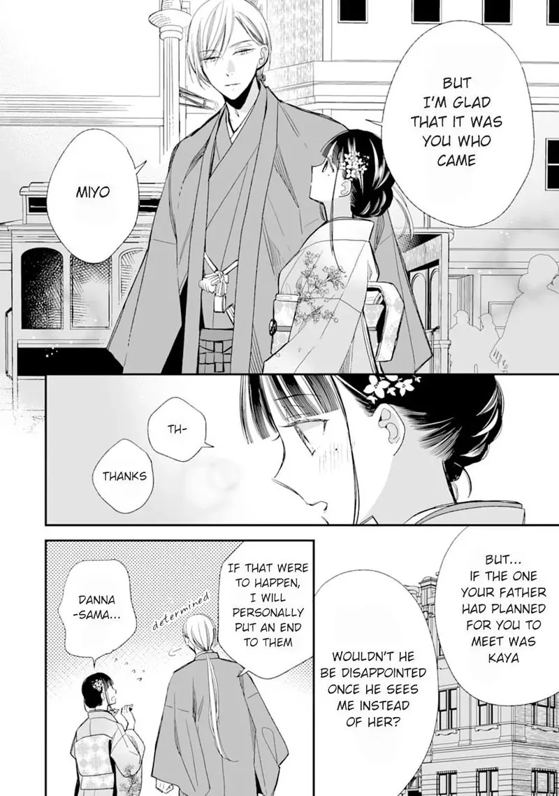 My Happy Marriage Chapter 17 page 34