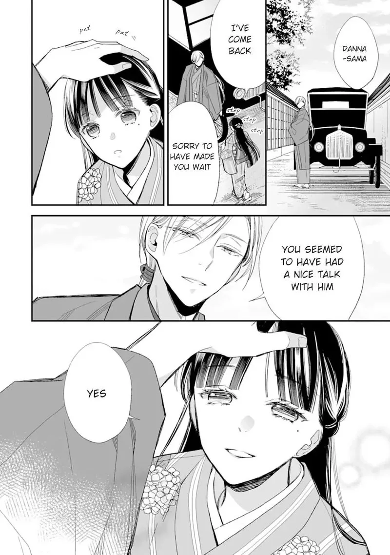 My Happy Marriage Chapter 17 page 28