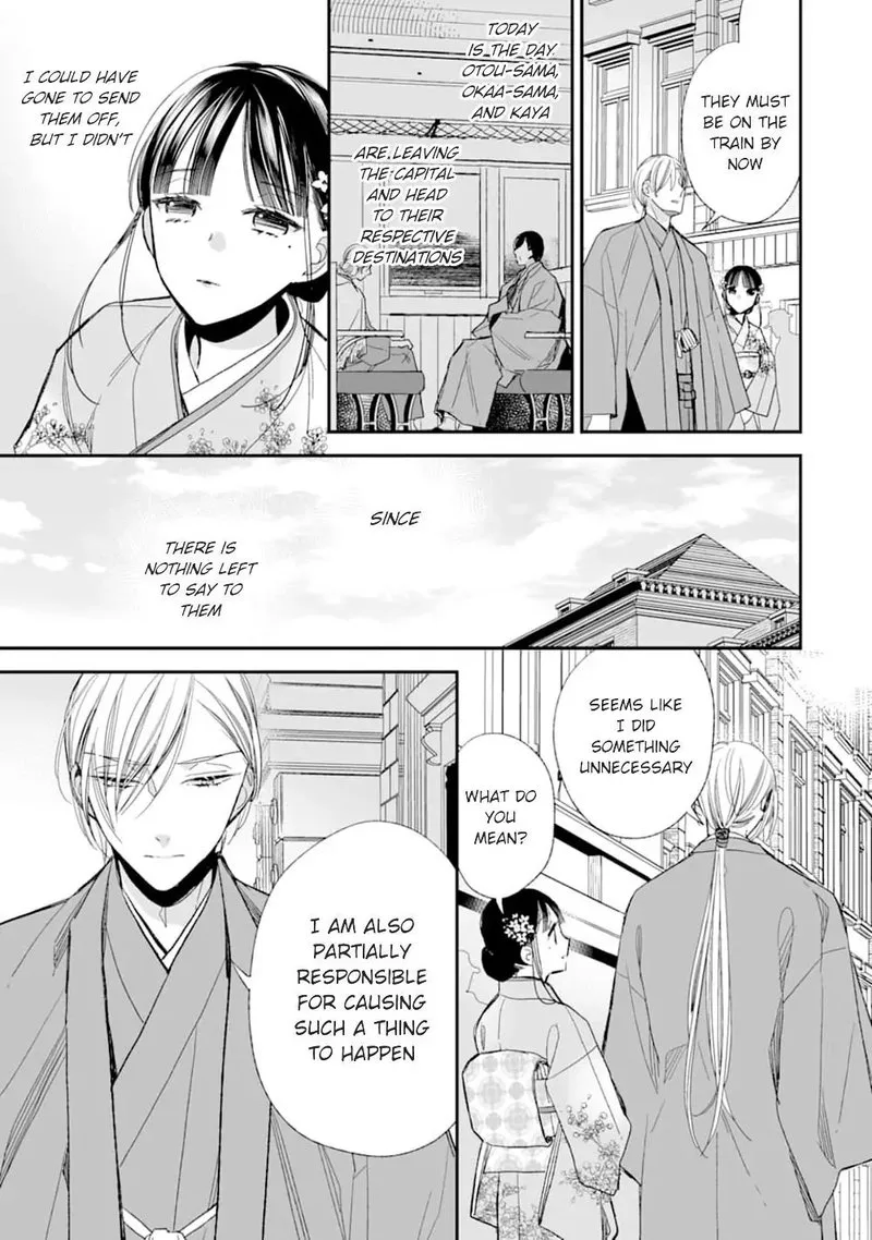My Happy Marriage Chapter 17 page 35