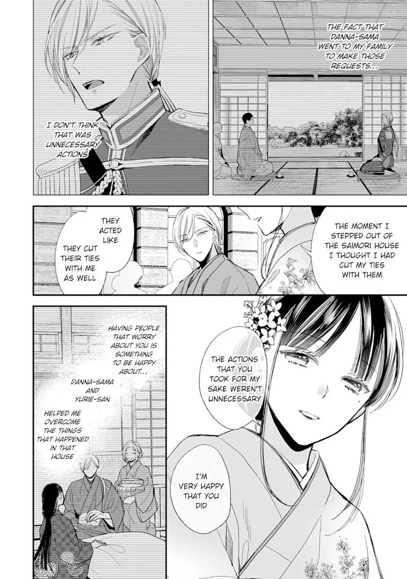 My Happy Marriage Chapter 17 page 36