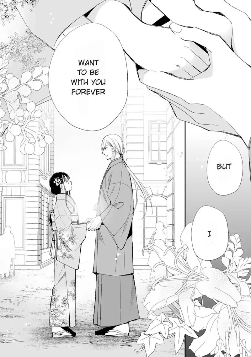 My Happy Marriage Chapter 17 page 38