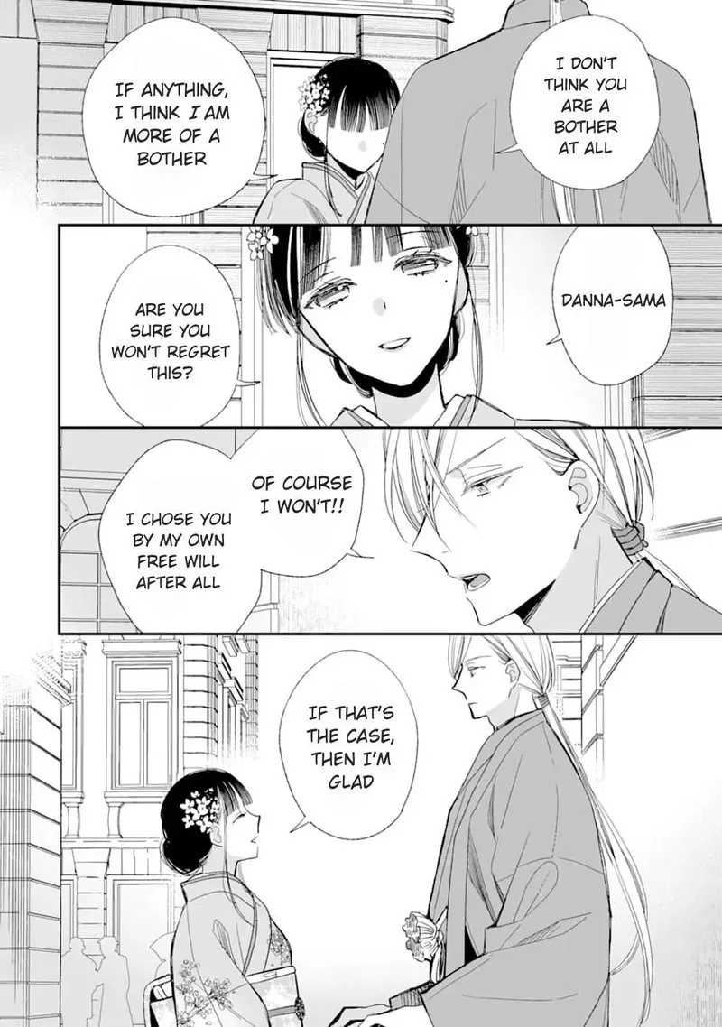 My Happy Marriage Chapter 17 page 40