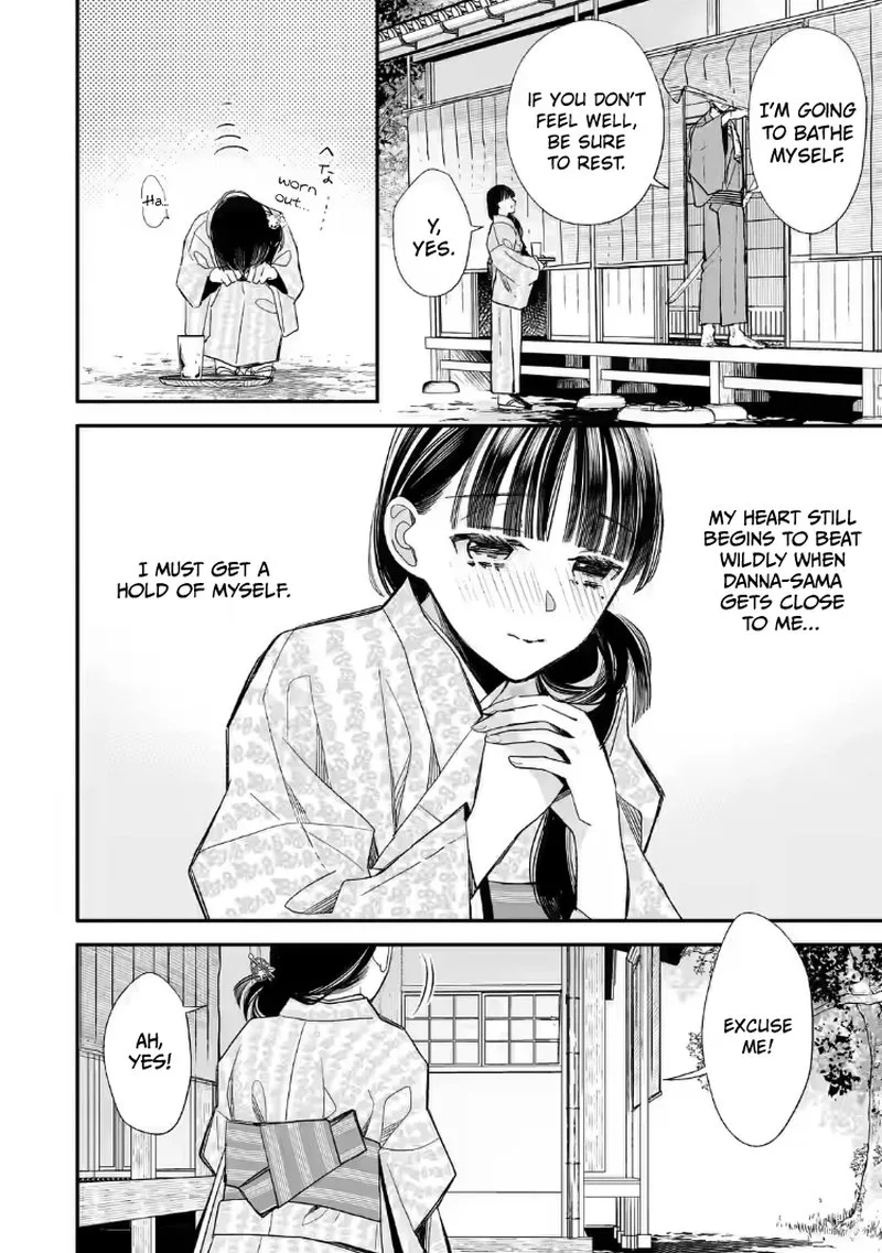 My Happy Marriage Chapter 18 page 7