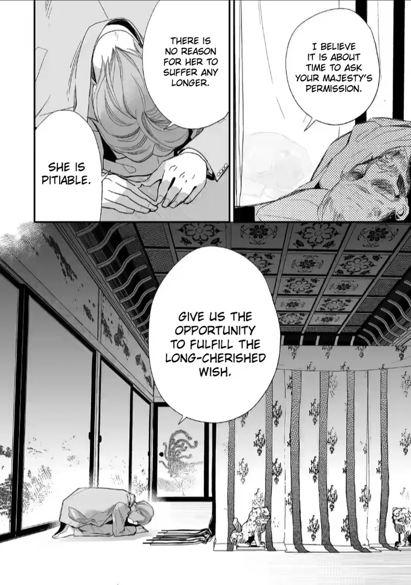 My Happy Marriage Chapter 18 page 25